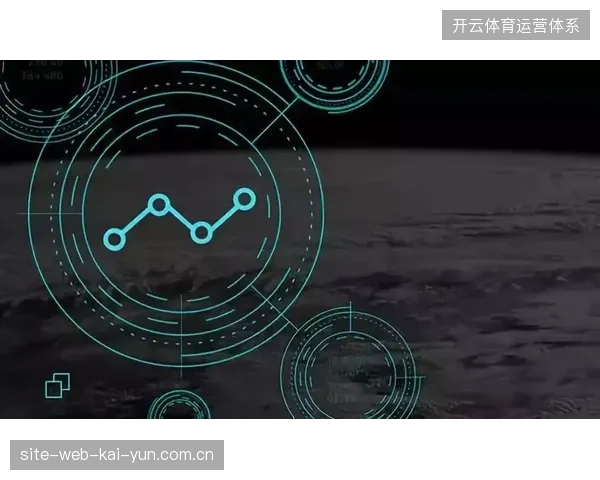 2027年以后赛事运营方将强制推行基于硬件隔离的边缘计算转播流程